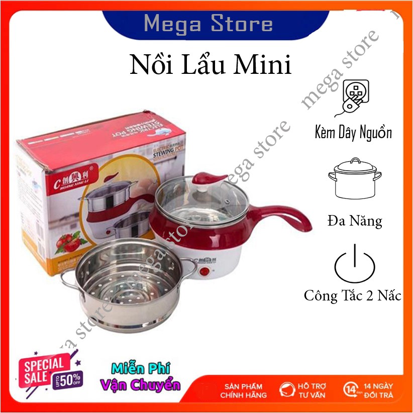 💥Tặng kèm Dây Nguồn💥Nồi Lẩu Mini Đa Năng Kèm Giá Hấp Size 18cm, Nồi Lẩu Chảo Điện Cầm Tay Mini Đa Chức Năng