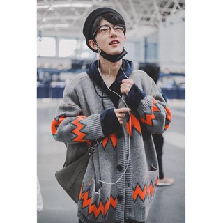 [Order] Áo khoác cardigan xám viền cam nổi bật giống Tiêu Chiến