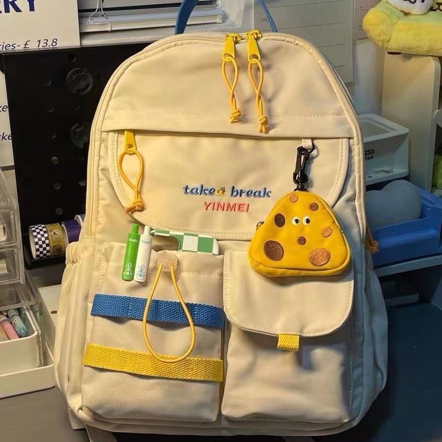 Ba Lô Học Sinh Thêu Hình Phô Mai Dễ Thương