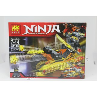 Bộ xếp hình lego ninjago NJ1-4