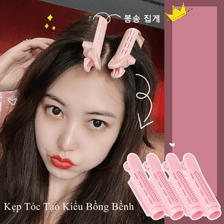 Kẹp uốn chân tóc tạo kiểu tóc bồng bềnh tiện lợi  Nội Địa Trung