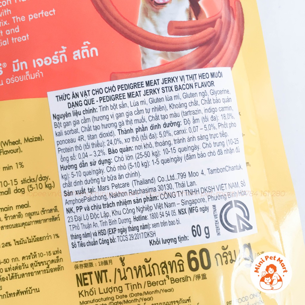 Thức ăn vặt cho chó vị thịt heo muối PEDIGREE 60g (15 cái) - snack, bánh thưởng cho chó