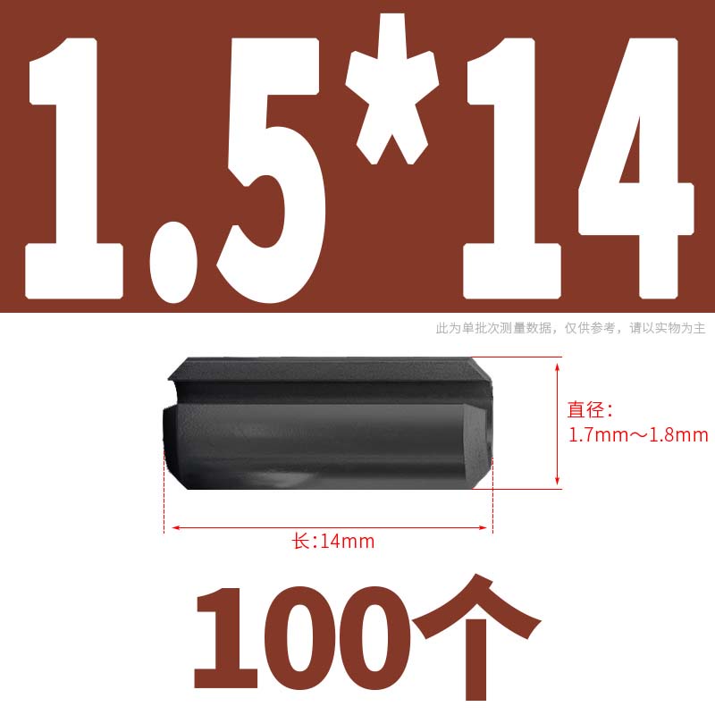 Pin Đàn Hồi Bằng Thép Mangan Màu Đen M2M3M4M5-M12