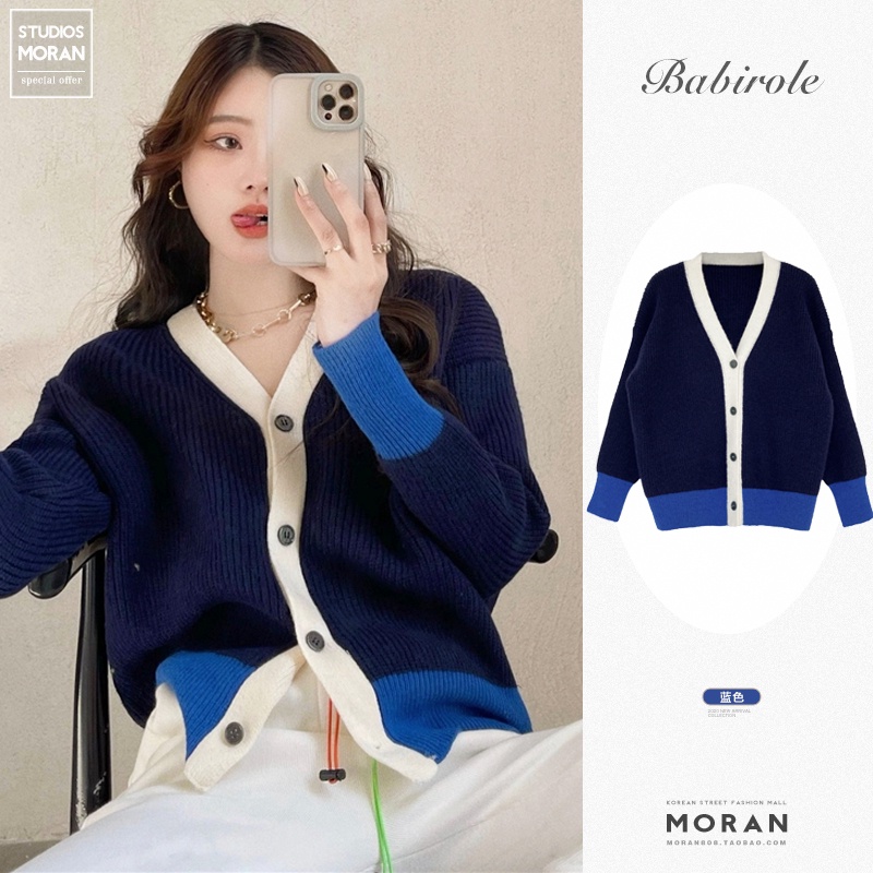 (ORDER) Áo len cardigan MORAN phối viền cổ, áo hai màu xanh style Hàn Quốc sang trọng