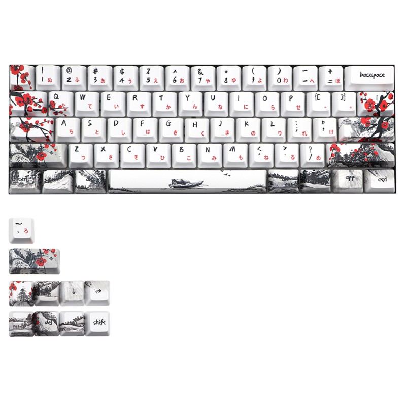 Bang♥ DIY Five Sides Dye-subbed  Keycaps 71 keys Beautiful Chinese Plum Blossom Pattern for Japanese/Korean/Russian Languages