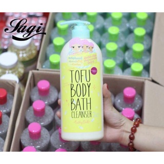 Sữa tắm trắng da Tofu body