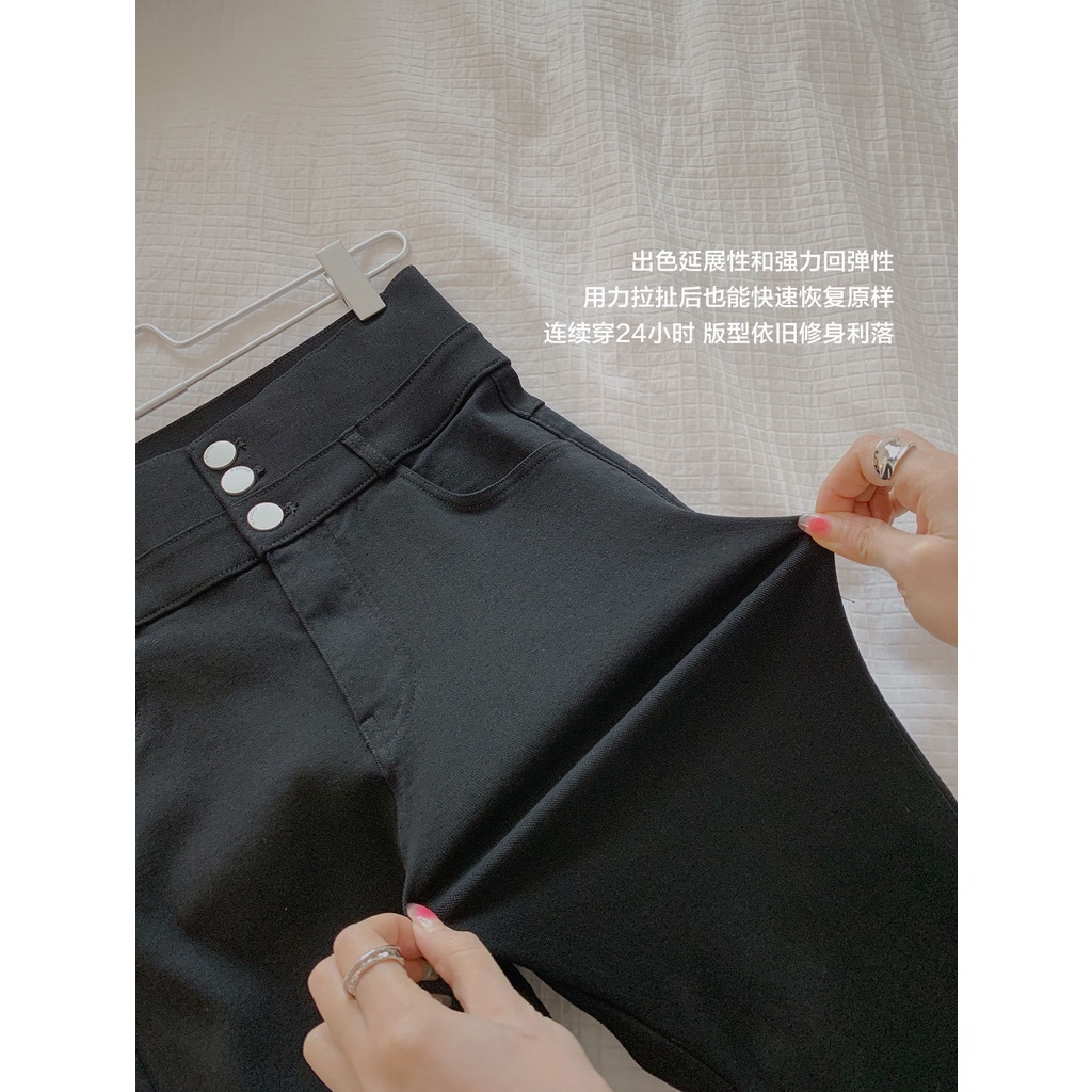 Quần skinny cạp cao 3 cúc Quần legging tregging nữ Nâng mông có túi cúc khóa kéo Sang chảnh Cao cấp Thời trang