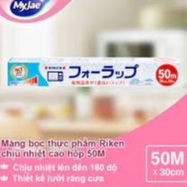 Màng bọc thực phẩm công nghệ nhật chịu nhiệt cao  30cm x 50M