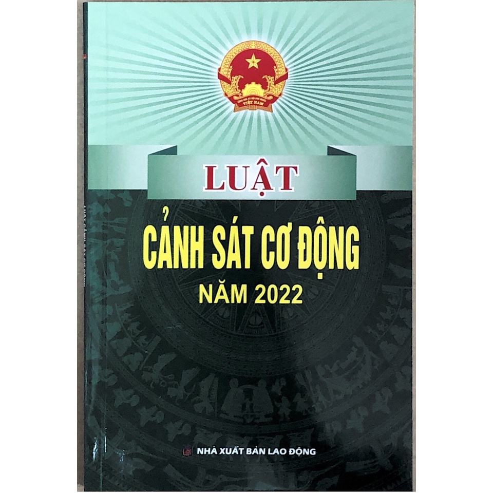 Sách Luật cảnh sát Cơ động năm 2022