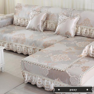 Sofa mat mat summer 1+2+3 set three-piece European sofa cush