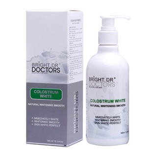 Sữa tắm- sữa non tắm trắng Colostrum white