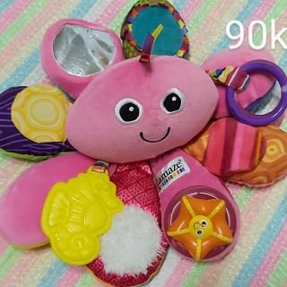 Treo xe đẩy cho bé