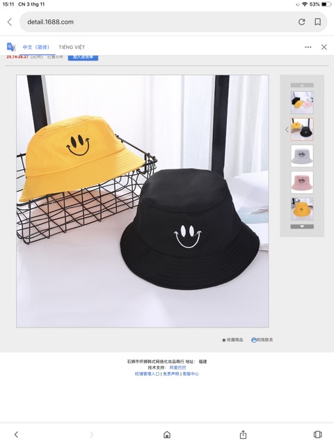NÓN BUCKET - Cười mỉm