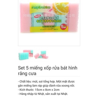 Nhật - Set 5 miếng mút xốp rửa bát chén có 1 mặt ráp - KBN