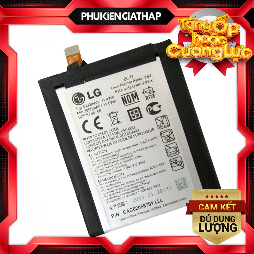 Pin zin cho LG G3 iSai VL31 / LGV24 (BL-T7) - 3000mAh