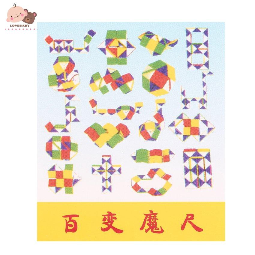 Đồ Chơi Khối Lắp Ráp Hình Con Rắn 3d Vui Nhộn