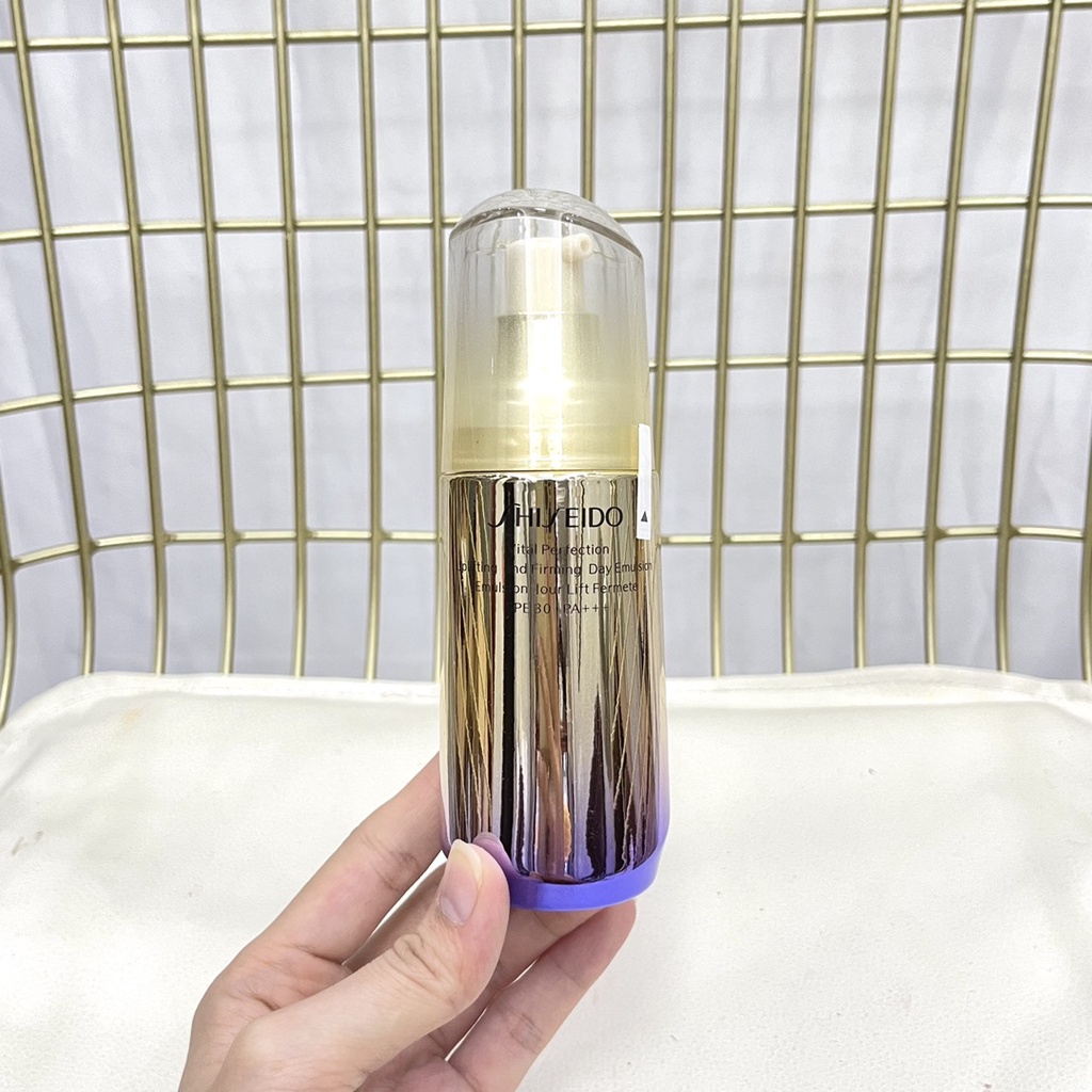 Kem Dưỡng Trắng Da Thông Minh Shiseido 'S version of Yuewei 75ml