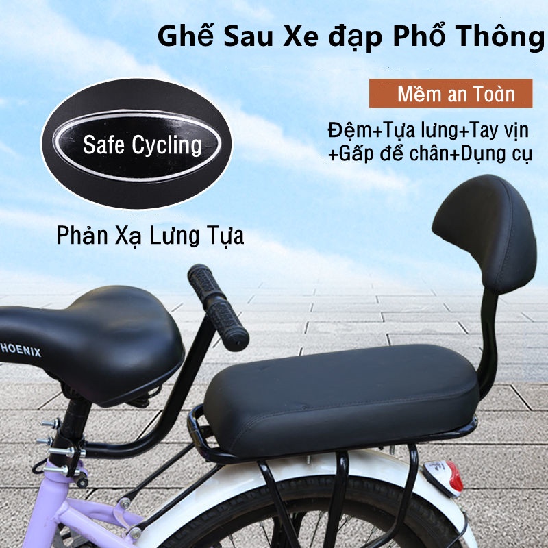 Ghế Ngồi Gắn Phía Sau Xe Đạp An Toàn Cho Bé