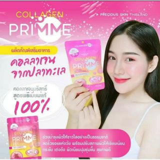 Viên uống Collagen Prime Thái Lan