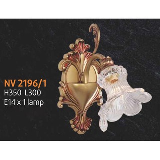 Đèn tường Nv 2196/1