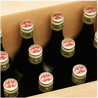 Rượu Gạo Thiệu Hưng [Rượu Hoa Tiêu nấu ăn] 600ml