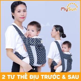 Đai địu vải cho em bé sơ sinh trẻ em 3 - ảnh sản phẩm 6