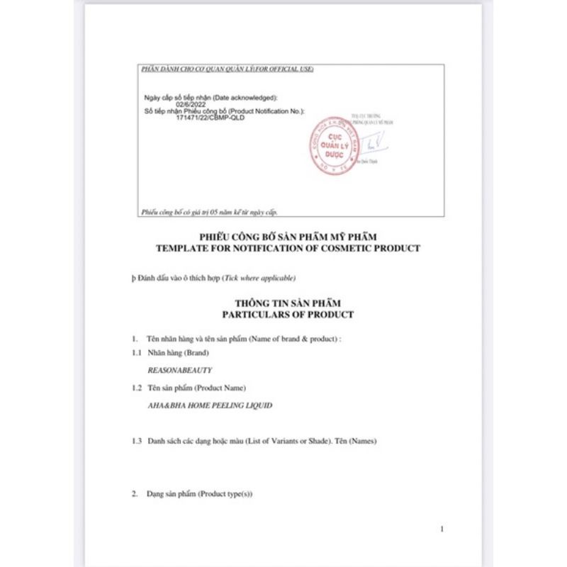 Toner AHA BHA Home Peeling Liquid Toner tẩy da chết thu nhỏ lỗ chân lông