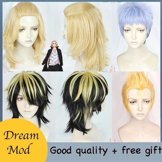 Tóc Giả Hóa Trang Nhân Vật Chifuyu Matsuno Takashi Mitsuya Hanemiya Kazutora Trong Phim Tokyo Ghoul