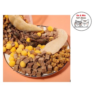 Thịt sấy khô cho mèo ( tổng hợp ) - 100gr