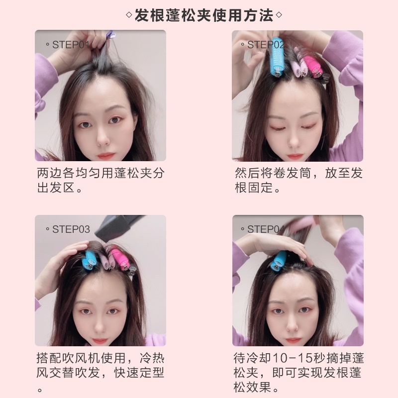 Kẹp Tóc Mái Ngang Tạo Kiểu Tiện Dụng Cho Nữ