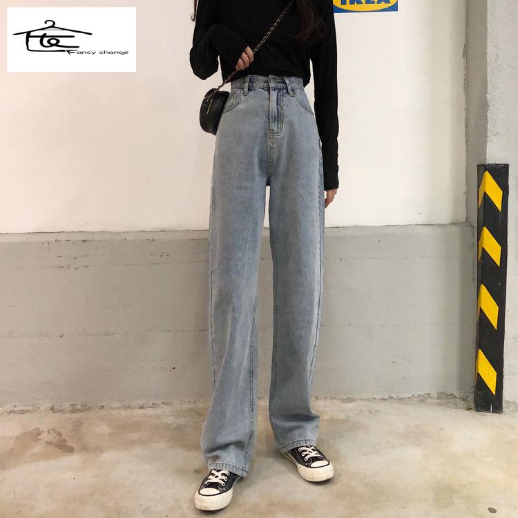 Quần Jean Dài Lưng Cao Dáng Rộng Phong Cách Hàn Quốc Mẫu Mới Thời Trang Xuân Thu Cho Nữ 2022