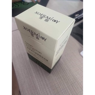 Mặt nạ ngủ thạch Colagen