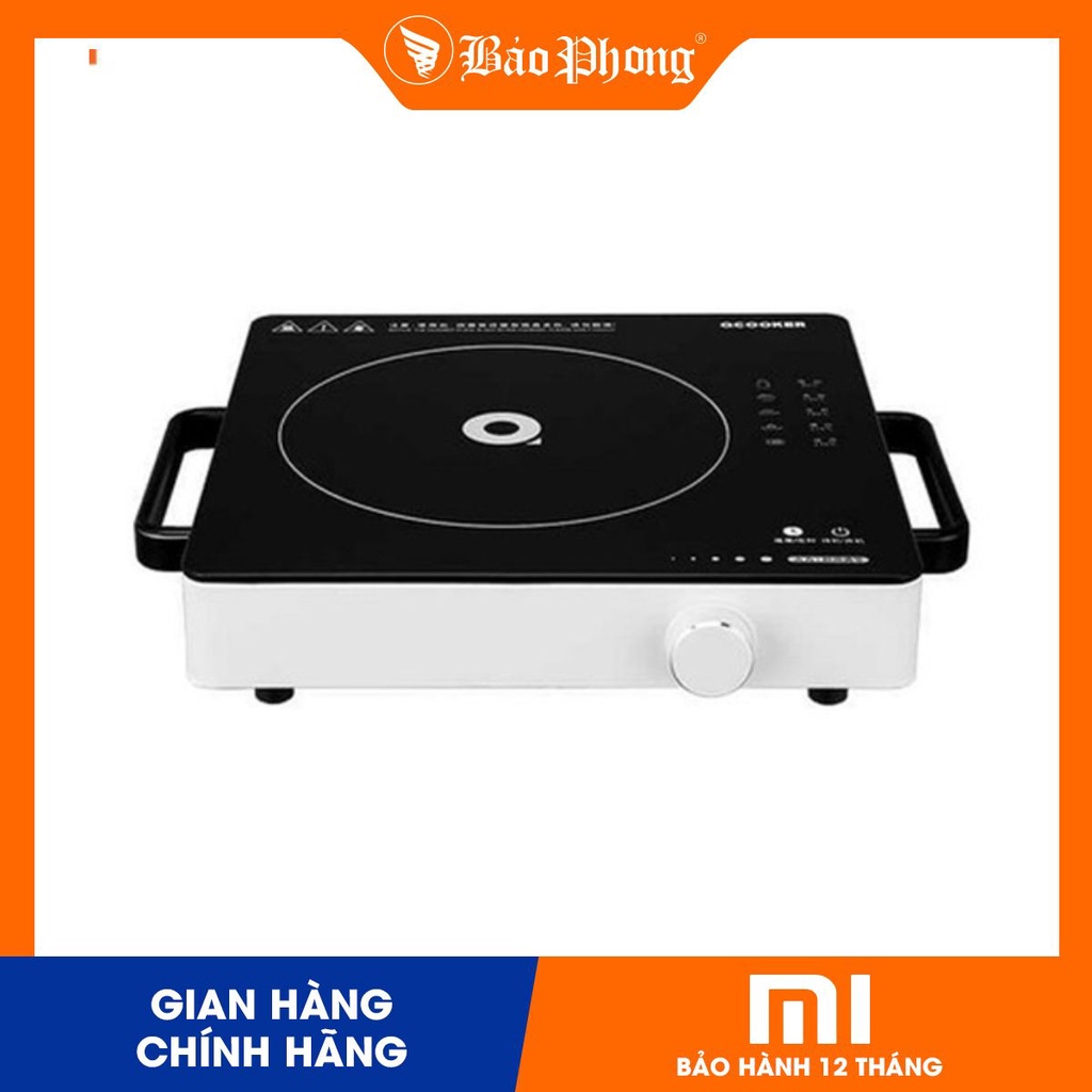 Bếp hồng ngoại Xiaomi Xiaofang Electric Pottery Stove CD-DT01
