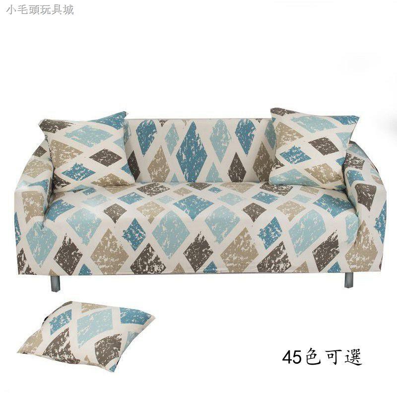 Vỏ Bọc Ghế Sofa Co Giãn Họa Tiết Hình Học Phong Cách Bohemian Địa Trung Hải