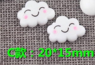 Charm hình đám mây nhỏ