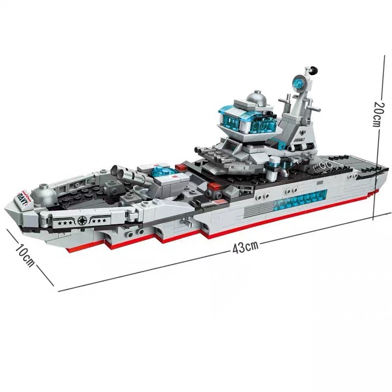 Mô hình lắp ghép tàu chiến cho bé, Đồ chơi lắp ráp xếp hình 700 chi tiết hãng Qman