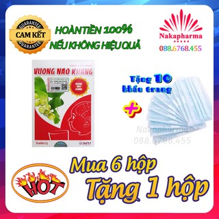 ✅ [KÈM QUÀ] Cốm Vương Não Khang – Giúp tăng cường trí tuệ, tốt cho trí não, tăng khả năng tập trung, giảm chậm nói