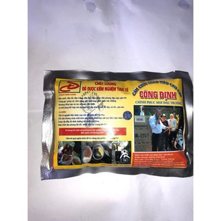 CÔNG ĐỊNH CÁM CHÀO MÀO CAO CẤP 200G