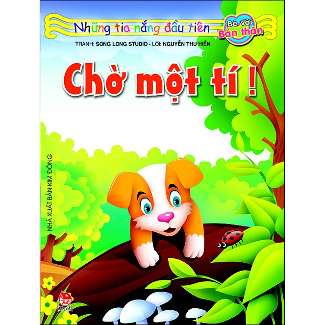 Sách - Những Tia Nắng Đầu Tiên (Trọn Bộ 10 Tập) | BigBuy360 - bigbuy360.vn