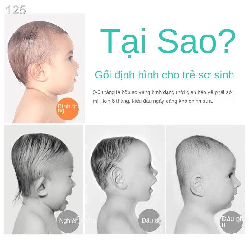 【2021】Gối chống lệch tâm cho bé bốn mùa đa năng sản phẩm sơ sinh hoạt hình trẻ em để sửa và lại dạng đầu của khuôn mẫu