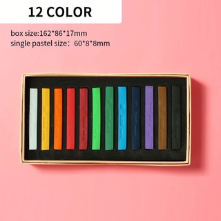 Phấn Tiên Maries Master Pastel 12/24/36/48 Màu (KO VẼ BẢNG)