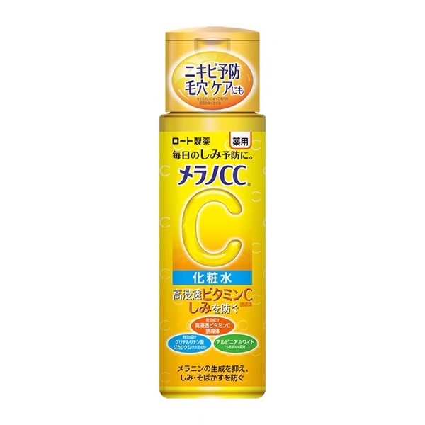 ( Mẫu mới nhất ) NƯỚC HOA HỒNG VITAMIN C CC MELANO - LOTION CC