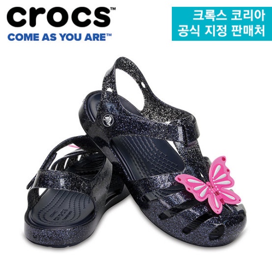 Giày sandal cho bé gái Isabella Novelty