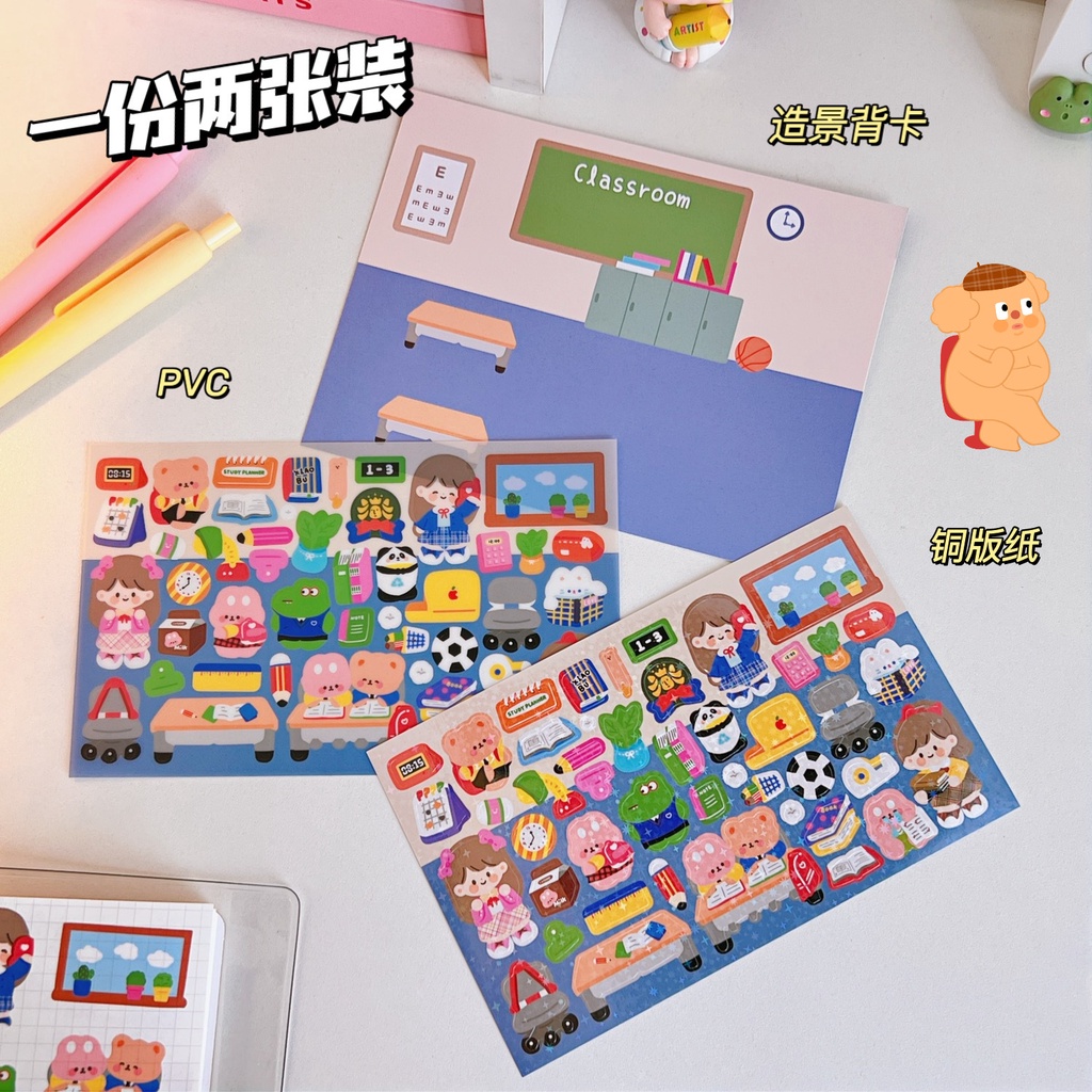 Miếng Dán Trang Trí Hình Nhân Vật Goo Dễ Thương SS167