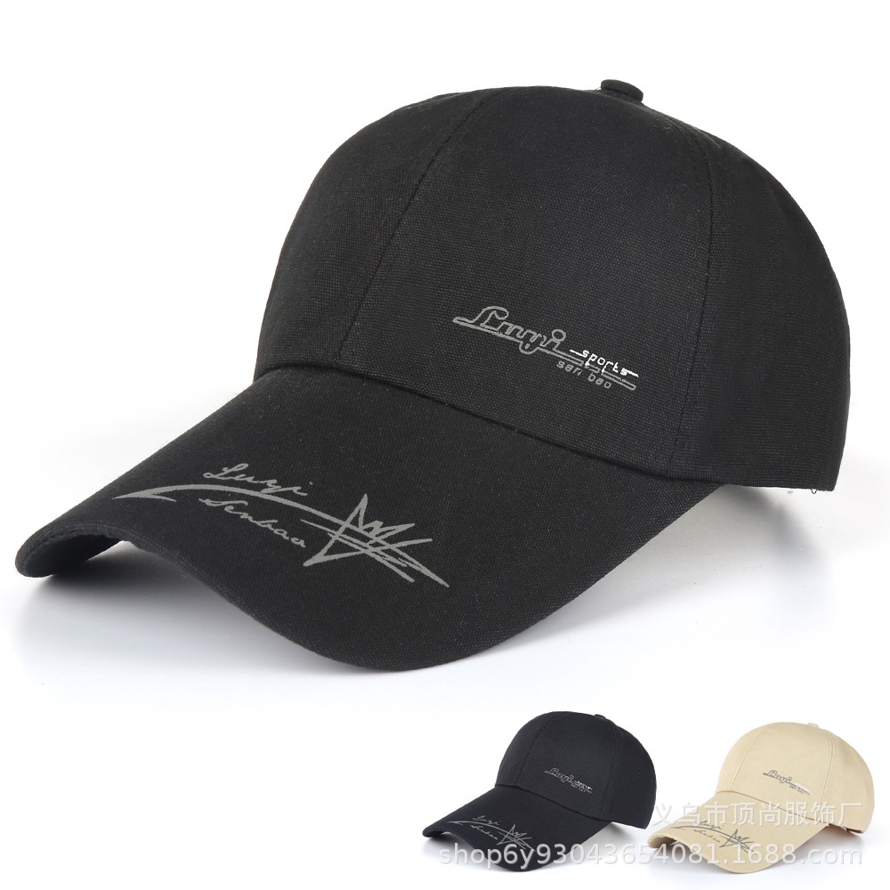 Mũ Lưỡi Trai Thể Thao Chống Nắng Phong Cách Hàn Quốc Dễ Phối Đồ TTE252