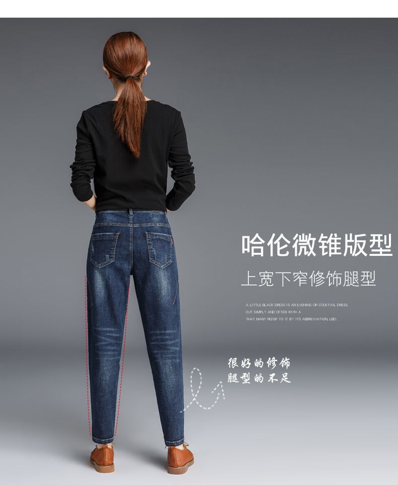 Quần Jeans Lưng Cao Co Dãn Thời Trang Cho Nữ | BigBuy360 - bigbuy360.vn