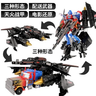 Transformers 5 Optimus Prime Bumblebee được trang bị xe hợp kim Robot chính hãng Mô hình làm bằng tay Cậu bé 4
