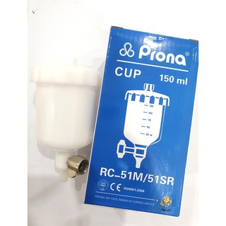 Cốc chứa sơn prona rc-51sr