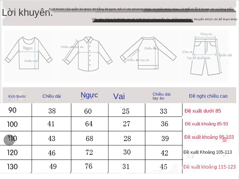 Children Down Cotton Clothes Baby Boys And Girls Thick Velvet Coat Hooded Baby Warm Winter Coat