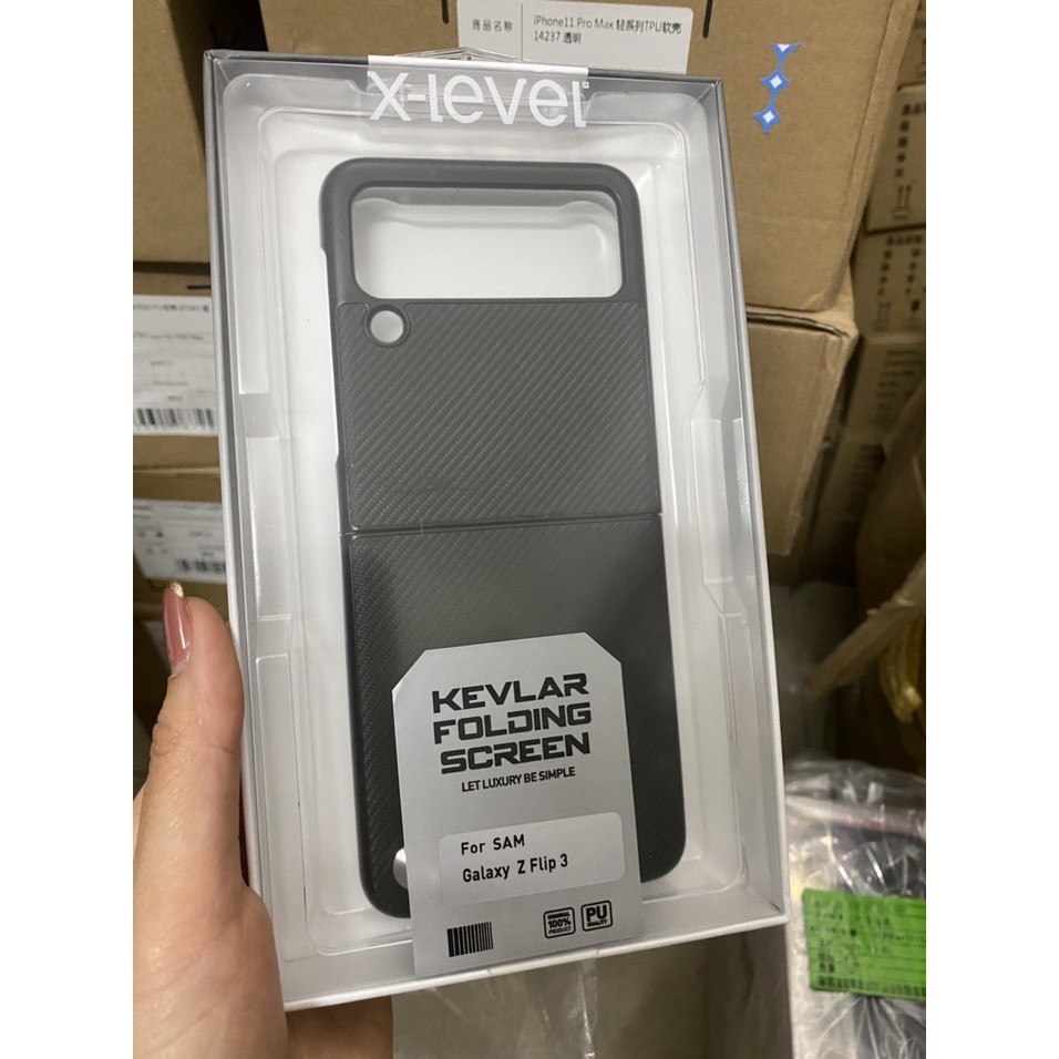 CHÍNH HÃNG Ốp lưng X - Level kevlar Vân Carbon Samsung Z Flip 3 4 Z Fold 3 5G 2 mảnh bảo vệ máy màu cực đẹp
